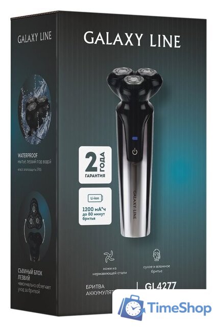 Электробритва Galaxy Line GL4277 - Изображение №6 — Интернет-магазин Time-Shop