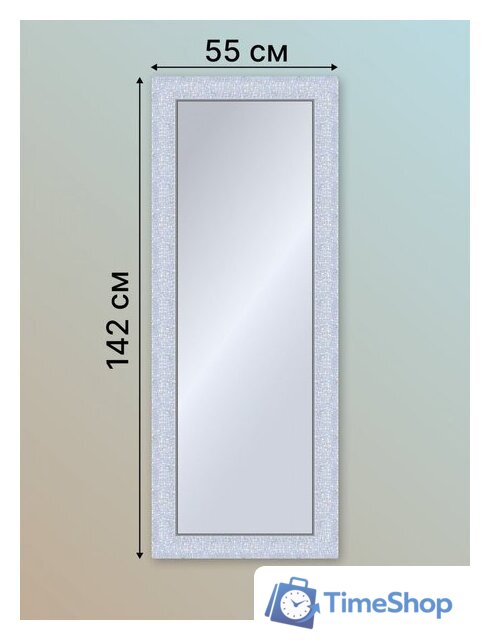 Зеркало Декарт Настенное в раме 8Л2723 (белый перламутр) - Изображение №7 — Интернет-магазин Time-Shop