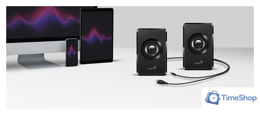 Акустика Genius SP-U125 - Изображение №3 — Интернет-магазин Time-Shop