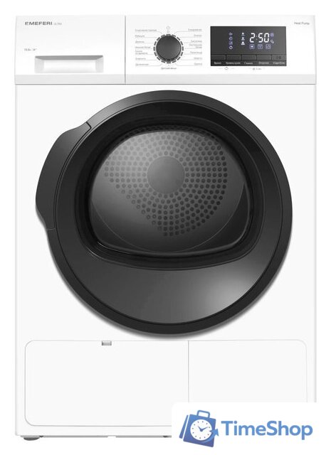 Сушильная машина Meferi MDR1015WH HP Ultra - Изображение №1 — Интернет-магазин Time-Shop