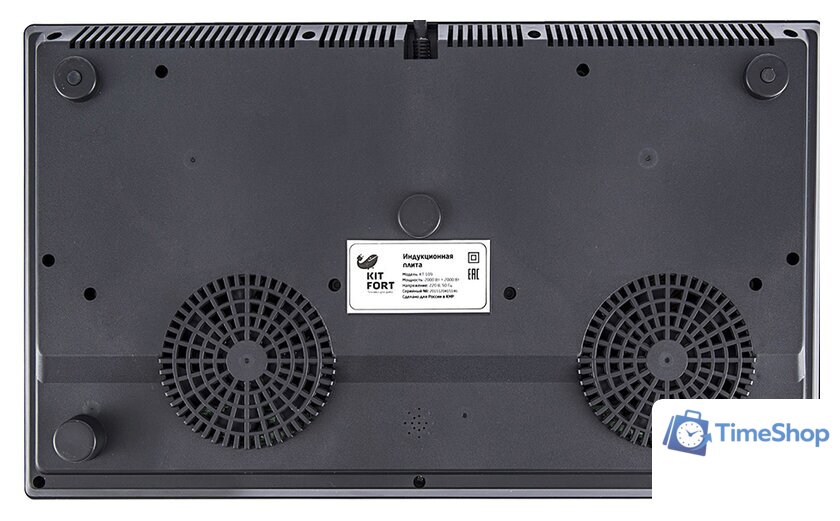 Настольная плита Kitfort KT-109 - Изображение №7 — Интернет-магазин Time-Shop
