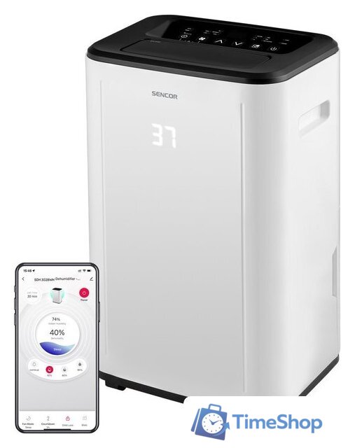 Осушитель воздуха Sencor SDH 3028WH - Изображение №1 — Интернет-магазин Time-Shop