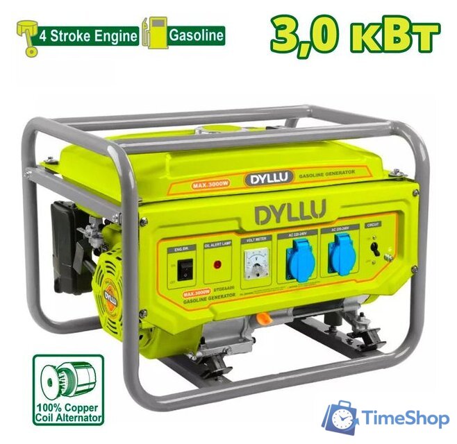 Бензиновый генератор Dyllu DTGEAA06 - Изображение №1 — Интернет-магазин Time-Shop