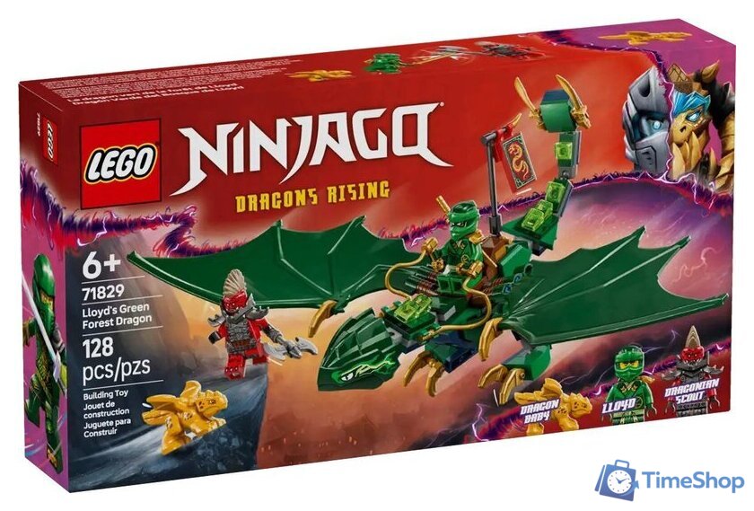 Конструктор LEGO Ninjago 71829 Зеленый лесной дракон Ллойда - Изображение №1 — Интернет-магазин Time-Shop