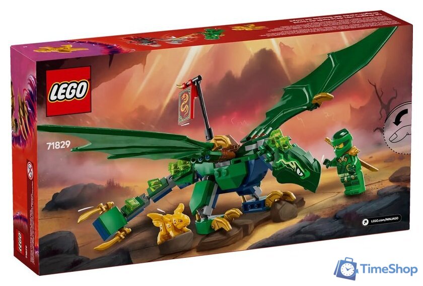 Конструктор LEGO Ninjago 71829 Зеленый лесной дракон Ллойда - Изображение №2 — Интернет-магазин Time-Shop