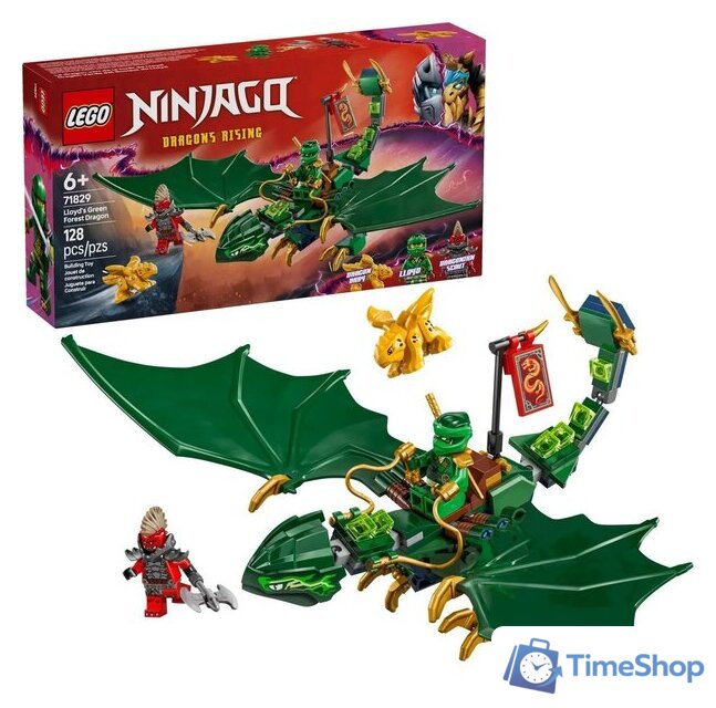 Конструктор LEGO Ninjago 71829 Зеленый лесной дракон Ллойда - Изображение №3 — Интернет-магазин Time-Shop