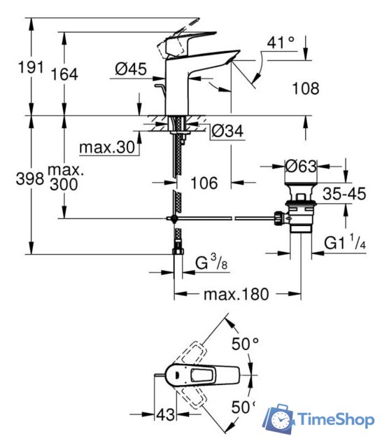 Смеситель Grohe Bauloop 23762001 - Изображение №5 — Интернет-магазин Time-Shop