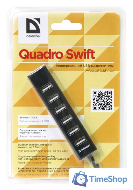  Defender Quadro Swift USB2.0 [83203] - Изображение №4 — Интернет-магазин Time-Shop