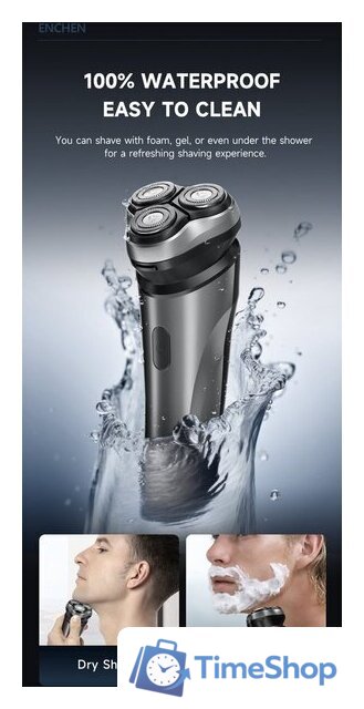 Электробритва Enchen BlackStone Max - Изображение №16 — Интернет-магазин Time-Shop