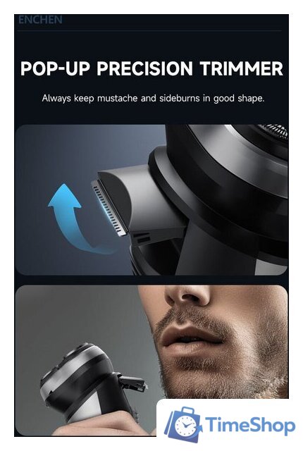 Электробритва Enchen BlackStone Max - Изображение №11 — Интернет-магазин Time-Shop