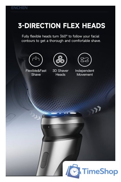 Электробритва Enchen BlackStone Max - Изображение №10 — Интернет-магазин Time-Shop