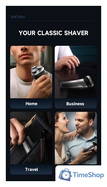 Электробритва Enchen BlackStone Max - Изображение №13 — Интернет-магазин Time-Shop