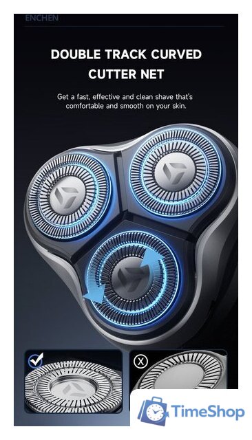 Электробритва Enchen BlackStone Max - Изображение №18 — Интернет-магазин Time-Shop