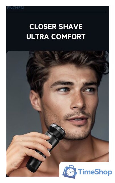Электробритва Enchen BlackStone Max - Изображение №9 — Интернет-магазин Time-Shop