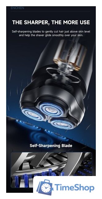 Электробритва Enchen BlackStone Max - Изображение №19 — Интернет-магазин Time-Shop