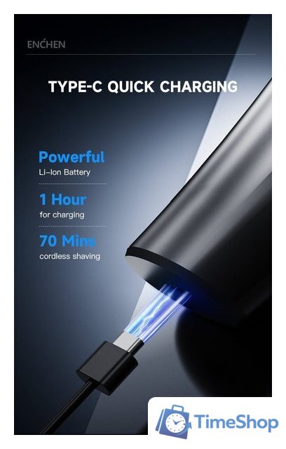 Электробритва Enchen BlackStone Max - Изображение №17 — Интернет-магазин Time-Shop