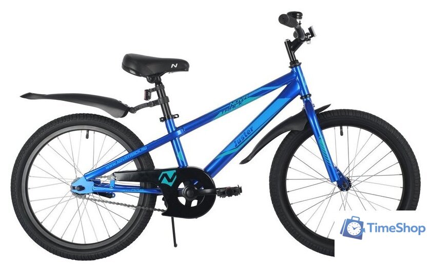 Детский велосипед Novatrack Juster 20 2023 205JUSTER.BL23 (синий) - Изображение №1 — Интернет-магазин Time-Shop