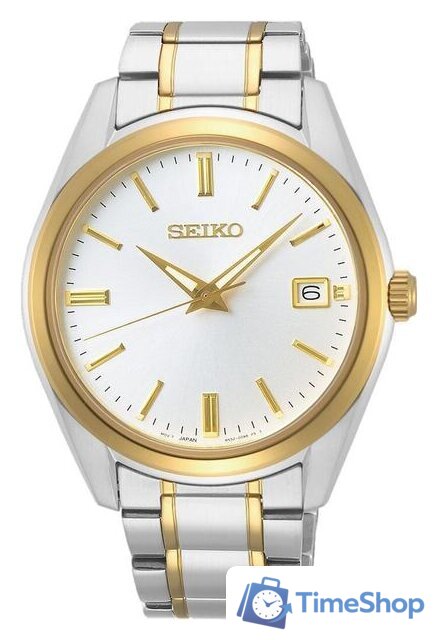 Наручные часы Seiko SUR312P1 - Изображение №1 — Интернет-магазин Time-Shop