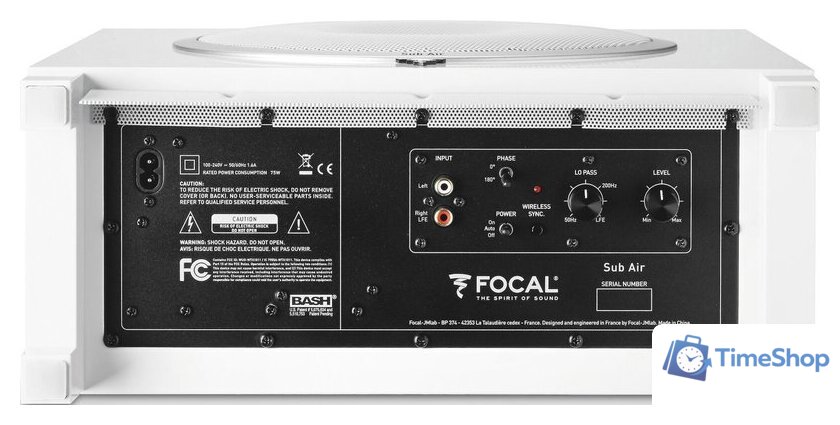 Беспроводной сабвуфер Focal Sub Air (белый) - Изображение №4 — Интернет-магазин Time-Shop