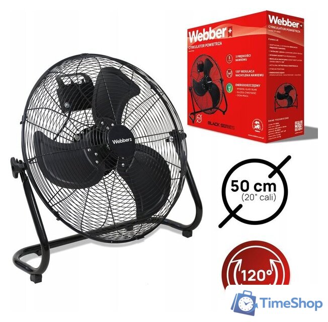 Вентилятор Webber FF-500A - Изображение №8 — Интернет-магазин Time-Shop
