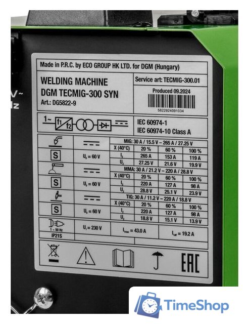 Сварочный инвертор DGM TECMIG-300 SYN - Изображение №5 — Интернет-магазин Time-Shop