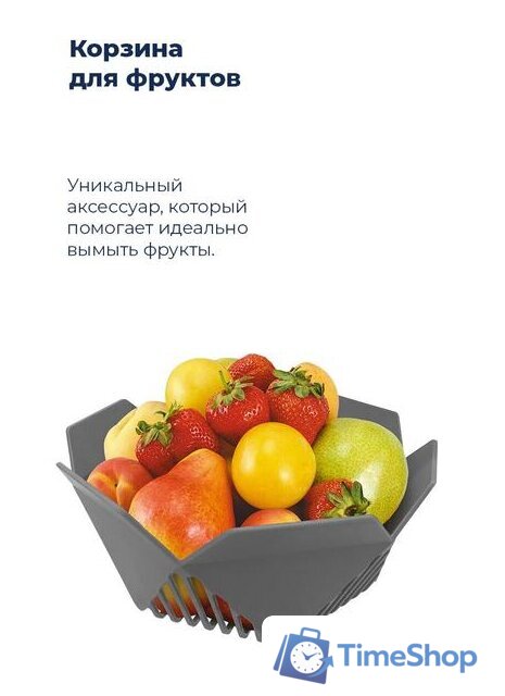 Встраиваемая посудомоечная машина MAUNFELD MLP 06IM - Изображение №33 — Интернет-магазин Time-Shop