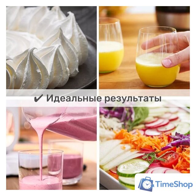 Кухонный комбайн Bosch MCM3PM386 - Изображение №2 — Интернет-магазин Time-Shop