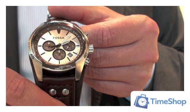 Наручные часы Fossil CH2565 - Изображение №29 — Интернет-магазин Time-Shop