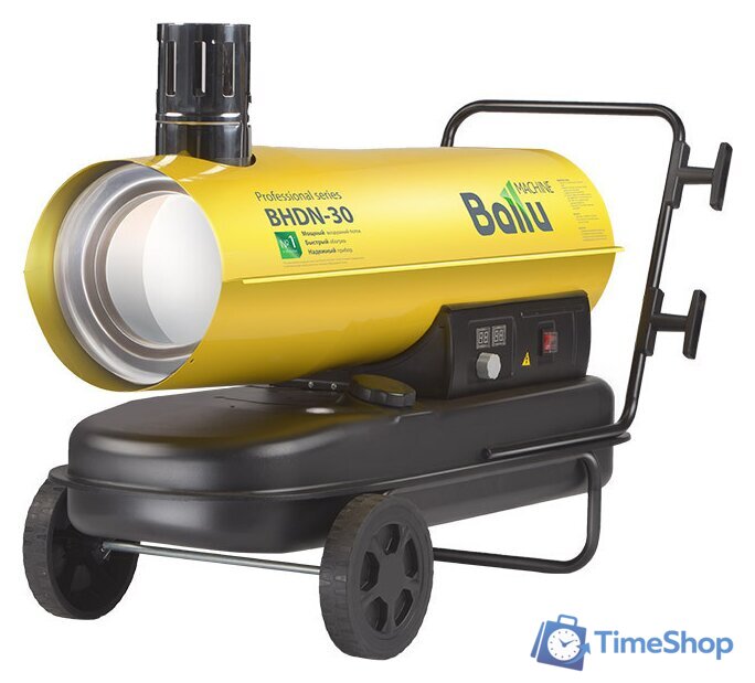 Дизельная тепловая пушка Ballu BHDN-30 - Изображение №1 — Интернет-магазин Time-Shop