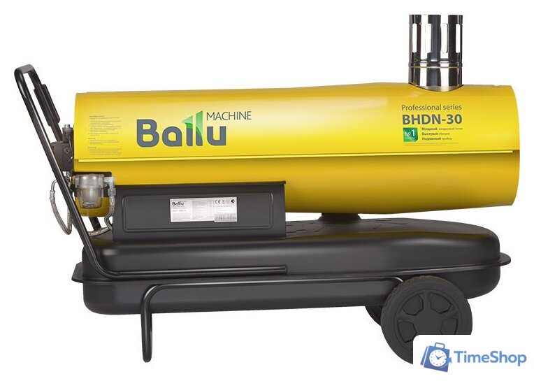 Дизельная тепловая пушка Ballu BHDN-30 - Изображение №3 — Интернет-магазин Time-Shop