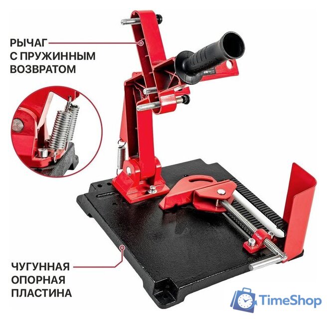 Стойка для УШМ P.I.T. P0010007 - Изображение №5 — Интернет-магазин Time-Shop