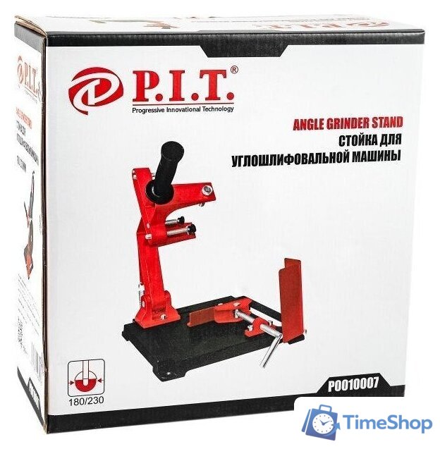 Стойка для УШМ P.I.T. P0010007 - Изображение №2 — Интернет-магазин Time-Shop