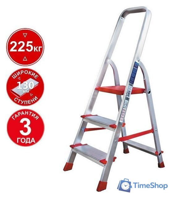 Лестница-стремянка Новая высота NV 3117 (3 ступени) - Изображение №1 — Интернет-магазин Time-Shop