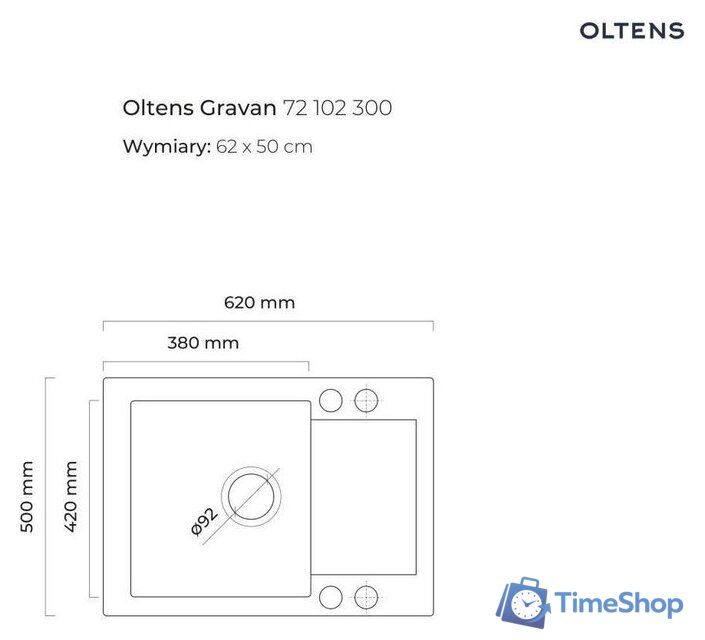 Кухонная мойка Oltens Gravan 72102300 - Изображение №2 — Интернет-магазин Time-Shop