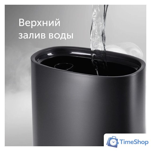 Увлажнитель воздуха RED Evolution RHF-3305 - Изображение №7 — Интернет-магазин Time-Shop