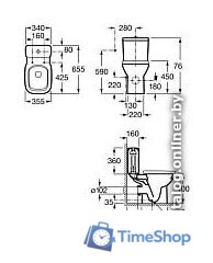 Бачок для унитаза Roca Debba 734199100Y - Изображение №2 — Интернет-магазин Time-Shop