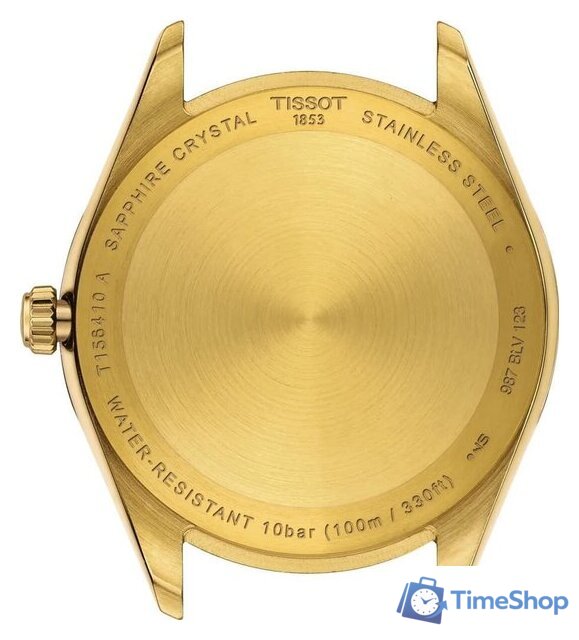 Наручные часы Tissot T156.410.33.051.00 - Изображение №3 — Интернет-магазин Time-Shop