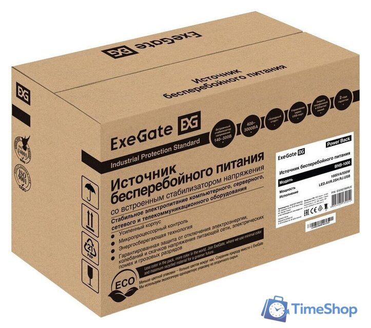 Источник бесперебойного питания ExeGate Power Back BNB-1000.LED.AVR.2SH.RJ.USB - Изображение №4 — Интернет-магазин Time-Shop