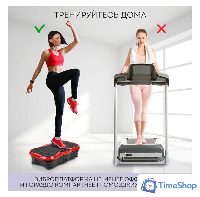 Виброплатформа Planta VP-03 - Изображение №8 — Интернет-магазин Time-Shop