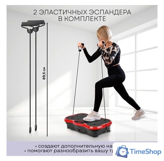 Виброплатформа Planta VP-03 - Изображение №12 — Интернет-магазин Time-Shop