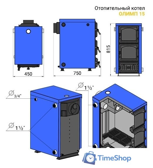 Отопительный котел Везувий Олимп-15 - Изображение №5 — Интернет-магазин Time-Shop