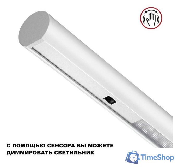 Подвесная люстра Novotech Fermo 359306 - Изображение №7 — Интернет-магазин Time-Shop