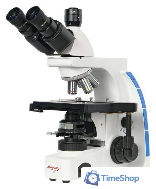 Микроскоп Микромед 3 (U3) 27854 - Изображение №1 — Интернет-магазин Time-Shop