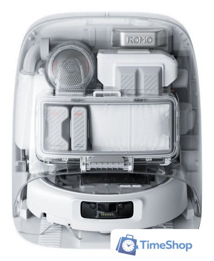 Робот-пылесос Romo P - Изображение №1 — Интернет-магазин Time-Shop