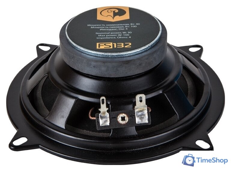 Коаксиальная АС Phantom FS-132 - Изображение №3 — Интернет-магазин Time-Shop