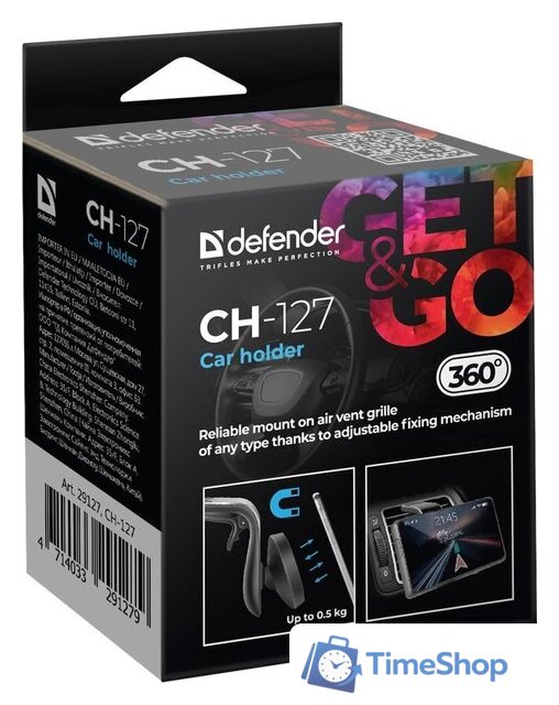 Держатель для смартфона Defender CH-127 - Изображение №7 — Интернет-магазин Time-Shop
