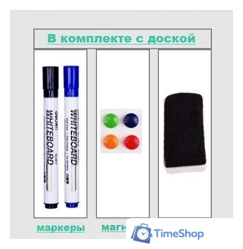 Магнитно-маркерная доска Deli 50107 - Изображение №4 — Интернет-магазин Time-Shop