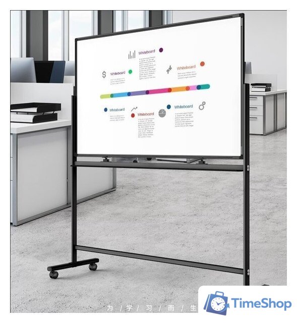 Магнитно-маркерная доска Deli 50107 - Изображение №5 — Интернет-магазин Time-Shop