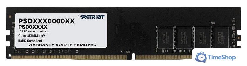Оперативная память Patriot Signature Line 16GB DDR4 PC4-19200 PSD416G240081 - Изображение №1 — Интернет-магазин Time-Shop