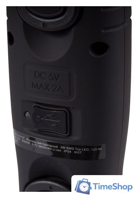 Фонарь Мастак 890-00107 - Изображение №8 — Интернет-магазин Time-Shop